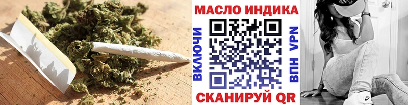 Дистиллят ТГК жижа Кудрово