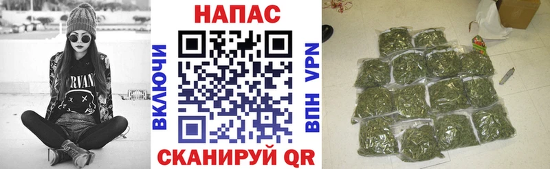 Марихуана планчик  Кудрово 
